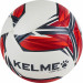 Мяч футбольный Kelme Vortex 19.1, 9896133-107 р.5 75_75