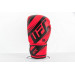 Боксерские перчатки UFC PRO Performance Rush Red,12oz 75_75