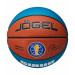 Мяч баскетбольный Jogel Pro Training ECOBALL 2.0 Replica р.6 75_75