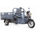 Грузовой электротрицикл RuTrike Титан NEXT 2000 60V1500W 023965-2795 темно-зеленый 75_75