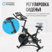 Спин-байк домашний Oxygen Fitness SPIN TURBO 75_75