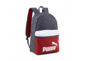 Рюкзак спортивный 41x28x14см, 22л Puma Phase Backpack 09046807 серо-красный