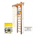 Шведская стенка Kampfer Wooden Ladder Ceiling Basketball Shield 75_75