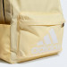 Рюкзак спортивный 44x36x15см, 27,5л Adidas Classic of Sport HM9144 Светло-желтый 75_75