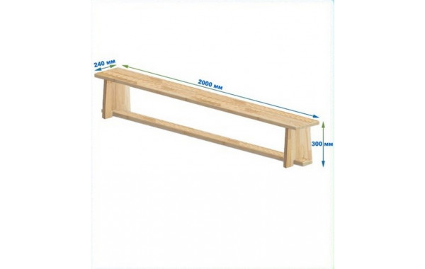 Скамейка гимнастическая 2000мм (щит.сосна) ножки дерево Dinamika 600_380
