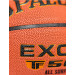 Баскетбольный мяч разм 7 Spalding EXCEL TF500 77-204Z 75_75