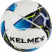 Мяч футбольный Kelme Vortex 21.1, 8101QU5003-113 р.4 75_75