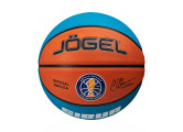 Мяч баскетбольный Jogel Training ECOBALL 2.0 Replica р.6