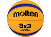 Мяч баскетбольный Molten B33T2000 р. 6, 12пан, резина, бут.камера, нейл.корд, желто-синий