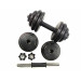 Гантель разборная 14кг MB Barbell Атлет ГА-14 75_75