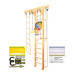 Шведская стенка Kampfer Wooden Ladder Wall Basketball Shield 75_75