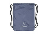 Мешок для обуви Jogel Elite Gymsack, серый