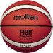 Мяч баскетбольный Molten FIBA Approved B6G4550X р.6 75_75