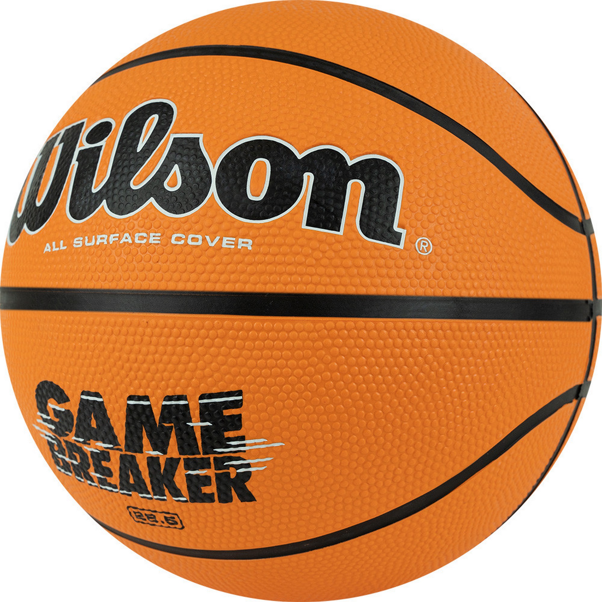 Мяч баскетбольный Wilson GAMBREAKER BSKT OR WTB0050XB6 р.6 2000_2000