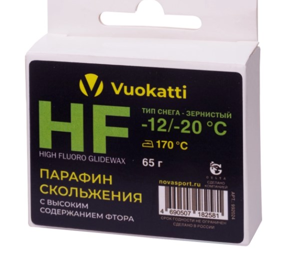 Парафин Vuokatti HF -12°С/-20°С Тип снега Зернистый 65г 569_519