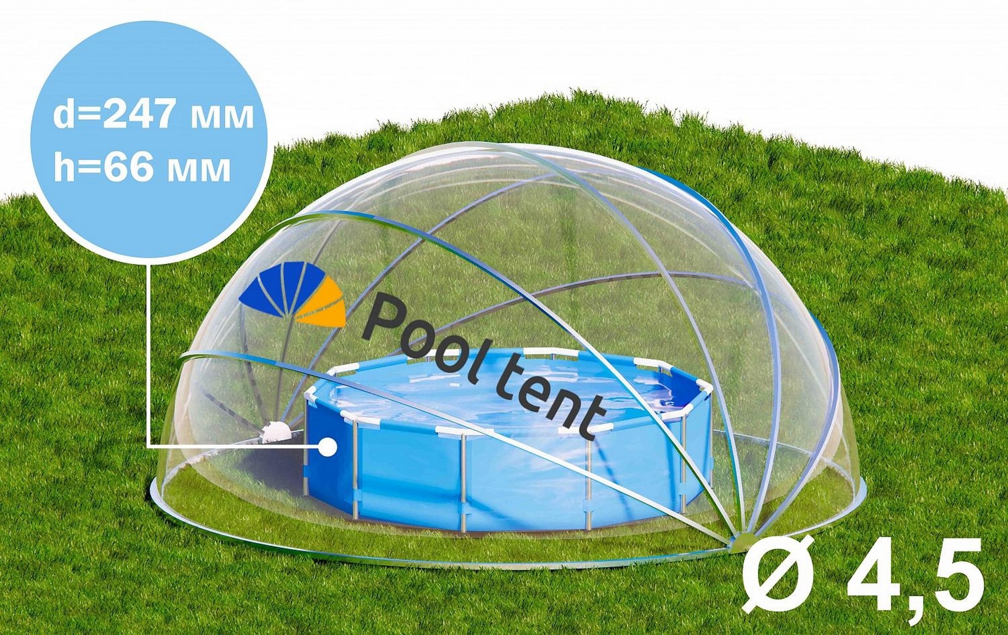 Круглый купольный тент павильон d450см Pool Tent для бассейнов и СПА PT450-B синий 2000_1260