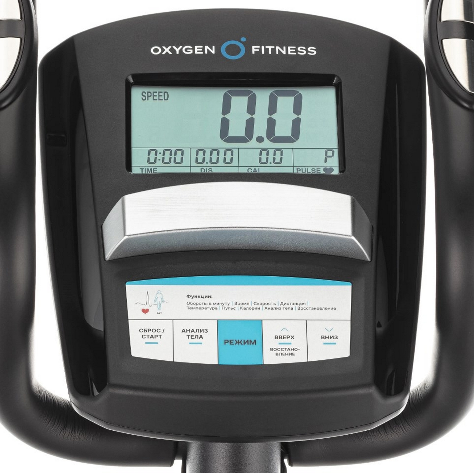 Эллиптический тренажер домашний Oxygen Fitness CADENCE EL 1600_1597