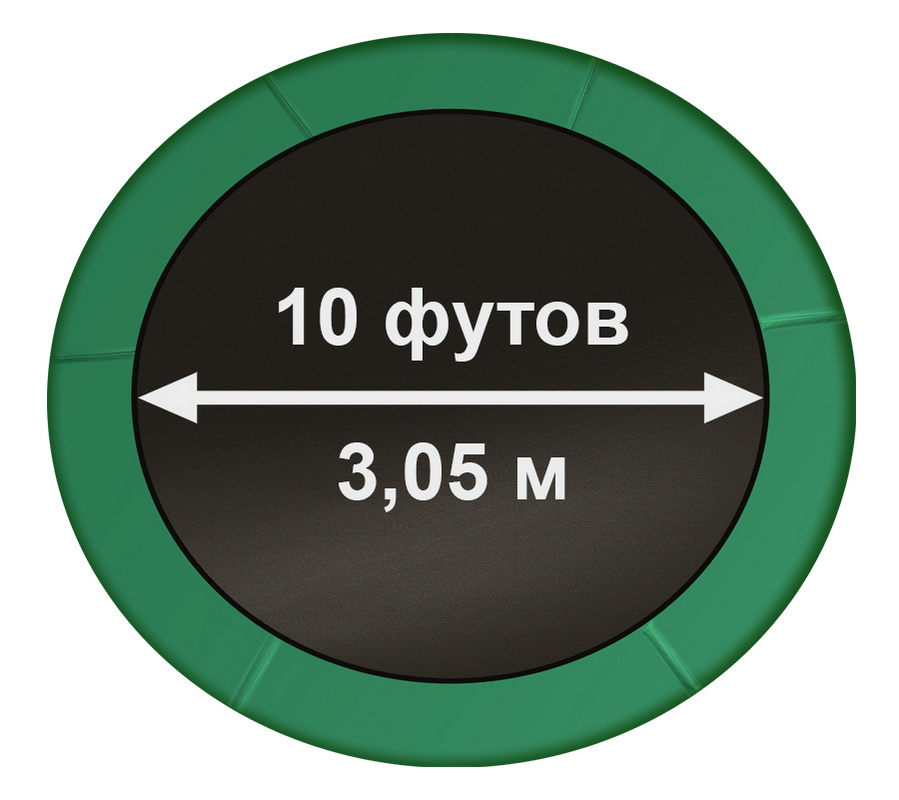 Батут премиум Arland 305см 10FT с внутренней страховочной сеткой и лестницей 899_800