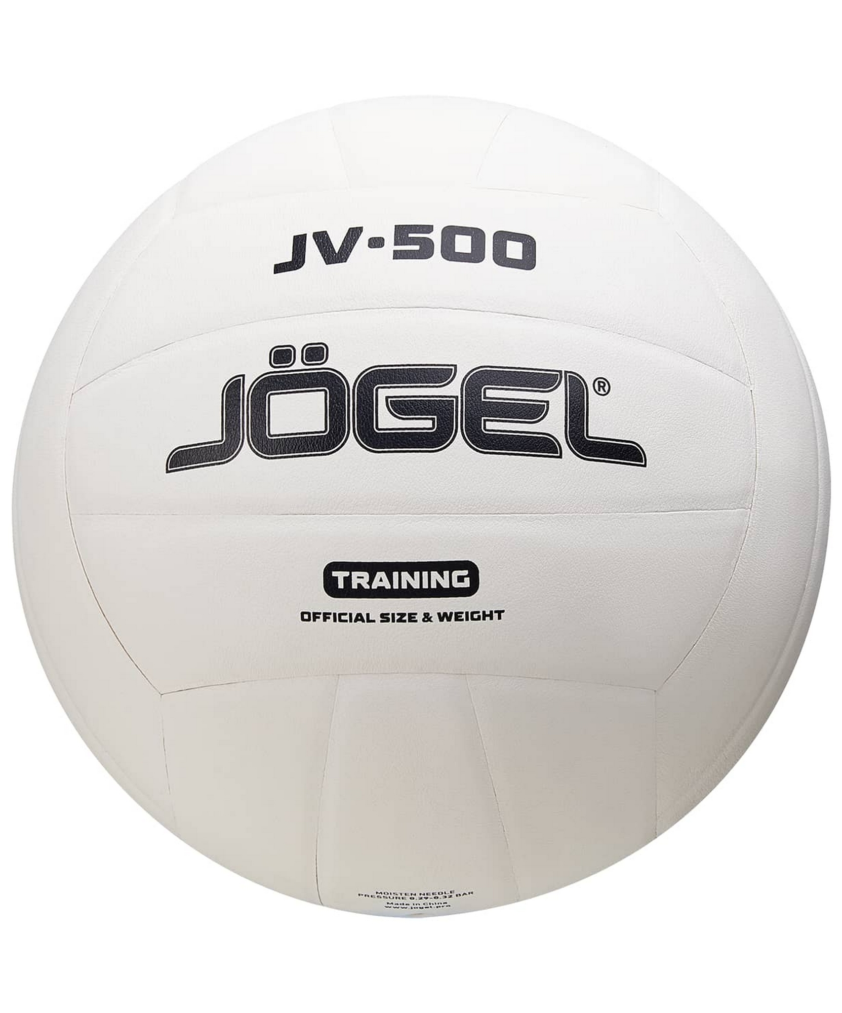 Мяч волейбольный Jogel JV-500 р,5 1663_2000