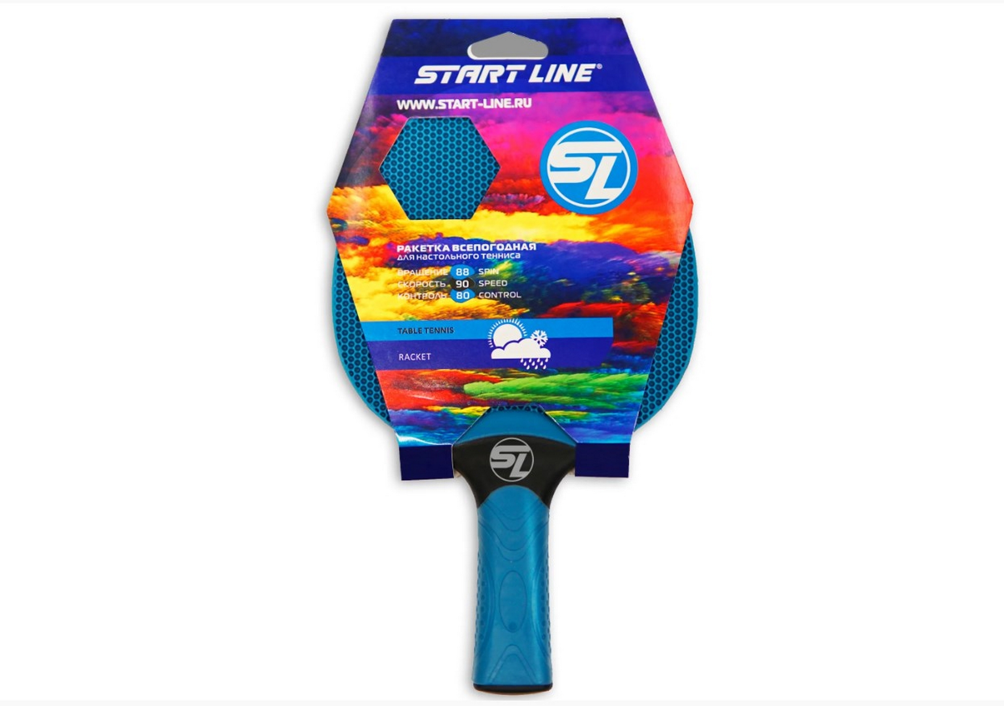 Теннисная ракетка plastic Start line 21120P blue 2000_1407