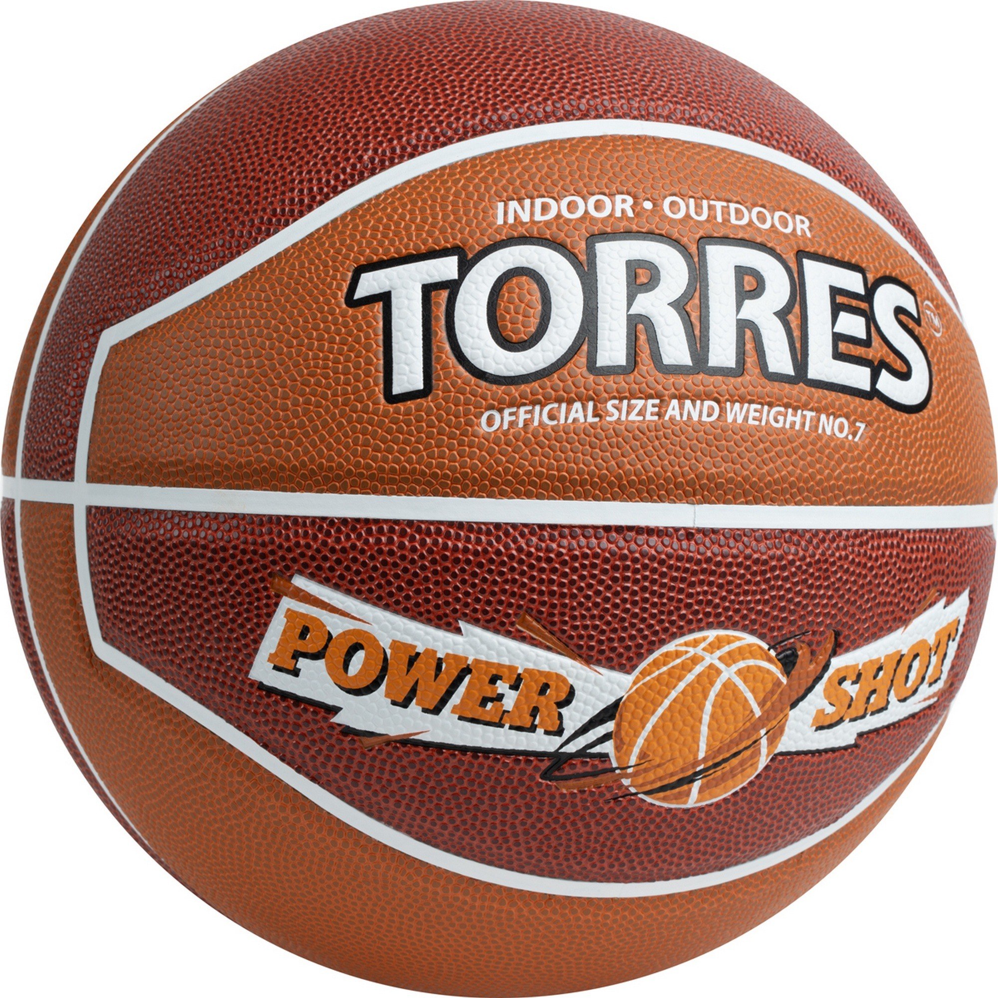 Мяч баскетбольный Torres Power Shot B323187 р.7 2000_2000