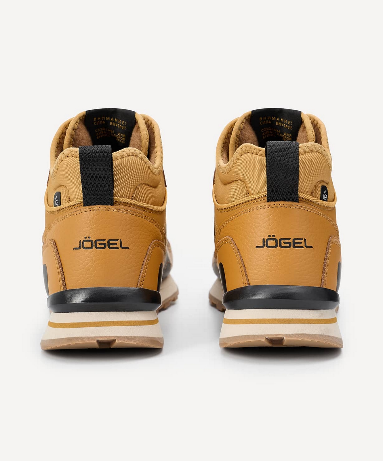 Кроссовки зимние Jogel Fiesta MID beige\black 1331_1600