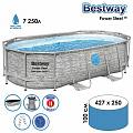 Каркасный бассейн Bestway Power Steel Swim Vista Series 56714 под камень, 427х250х100 см 120_120