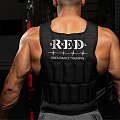Жилет утяжелитель для функциональных тренировок RED Skill, 10 кг, с грузами 120_120
