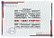 Сертификат на товар Палки для скандинавской ходьбы Bradex Нордик стайл 2-секционные 65-135 см SF 0076